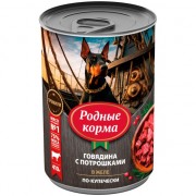 РОДНЫЕ КОРМА консервы для собак Говядина с потрошками в желе по-купечески