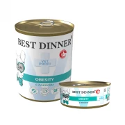 БЕСТ ДИННЕР BEST DINNER Vet Profi Obesity консервы для собак контроль веса с лососем
