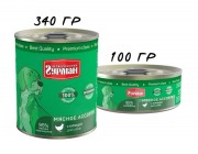 ЧЕТВЕРОНОГИЙ ГУРМАН консервы для собак Мясное ассорти с курицей