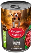 РОДНЫЕ КОРМА консервы для собак Мясные кусочки в соусе по-суздальски