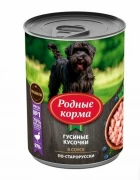 РОДНЫЕ КОРМА консервы для собак Гусиные кусочки в соусе по-старорусски