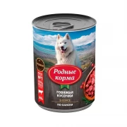 РОДНЫЕ КОРМА консервы для собак Говяжьи кусочки в соусе по-хански