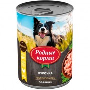 РОДНЫЕ КОРМА консервы для собак Курочка по-елецки