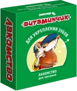 ЗООМИР Витаминчик лакомство для Грызунов укрепление Зубов 50г