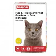 БЕАФАР Ошейник для кошек от блох и клещей, 35 см, желтый