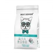 БЕСТ ДИННЕР BEST DINNER Puppy Sensible Lamb & Berry сухой корм для щенков МИНИ пород с 1 мес., беременных и кормящих сук Ягненок с ягодами