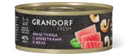 ГРАНДОРФ GRANDORF Fresh Консервы для кошек филе Тунца с креветками в желе 70 гр