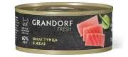 ГРАНДОРФ GRANDORF Fresh Консервы для кошек филе Тунца в желе 70 гр