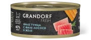 ГРАНДОРФ GRANDORF Fresh Консервы для кошек филе Тунца и лосося в желе 70 гр