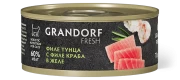 ГРАНДОРФ GRANDORF Fresh Консервы для кошек филе Тунца и краба в желе 70 гр