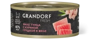 ГРАНДОРФ GRANDORF Fresh Консервы для кошек филе Тунца с куриной грудкой в желе 70 гр