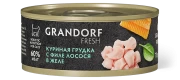ГРАНДОРФ GRANDORF Fresh Консервы для кошек Куриная грудка и филе лосося в желе 70 гр
