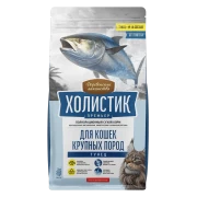 ДЕРЕВЕНСКИЕ ЛАКОМСТВА Холистик Премьер сухой корм для кошек крупных пород с тунцом