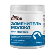 ФилГуд (FeelGood) Заменитель молока (молочная смесь) для щенков, 300г