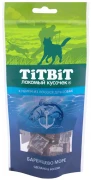 ТИТБИТ Лакомство для собак Кубики из лосося