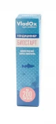 ВЛАДОКС БИОСТАРТ Кондиционер для запуска аквариума 50мл на 200 л
