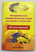 ВЛАДОКС Мотыль замороженный крупный