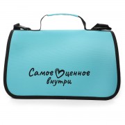 ТРИОЛ Gamma Сумка-переноска для животных "Самое ценное внутри", 430*240*240мм