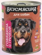 ВКУСМЯСИНА Консервы для собак с говядиной и гречкой 850г