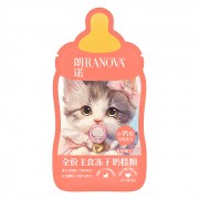 Ранова (Ranova) Полнорационный сухой (сублимированный) корм CN для котят с курицей, 6г