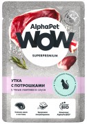 АЛЬФАПЕТ WOW Superpremium Пауч для кошек с чувствительным пищеварением утка, потрошки в соусе 85г