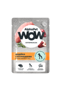 АЛЬФАПЕТ WOW пауч для щенков, беременных и кормящих собак Индейка с потрошками нежные ломтики в соусе 85г