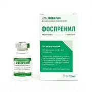 ФОСПРЕНИЛ лечение и профилактика вирусных заболеваний/10 мл*1фл
