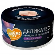 ВАНПИ WANPY консервы для кошек "Фондан" из мяса курицы с маслом криля для кошек 80г