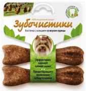 ЗУБОЧИСТИКИ Лакомство для собак мелких пород Косточка с кальцием со вкусом Курицы