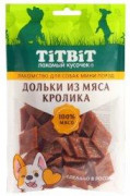 ТИТБИТ Лакомство для собак мини-пород Дольки из мяса кролика 100г