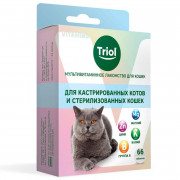 ТРИОЛ Лакомство для кошек Мультивитаминное Для кастрированных котов и стерилизованных кошек