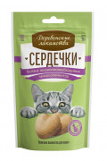 ДЕРЕВЕНСКИЕ ЛАКОМСТВА Лакомство для кошек Сердечки для баланса микроэлементов/ 30 гр