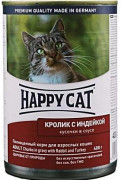 ХЭППИ КЭТ консервы для кошек Кролик с индейкой кусочки в соусе