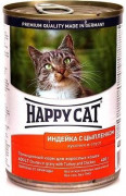 ХЭППИ КЭТ консервы для кошек Индейка и цыпленок в соусе