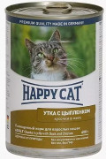 ХЭППИ КЭТ консервы для кошек Утка с Цыпленком кусочки в желе