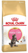 РОЯЛ КАНИН Maine Coon Kitten сухой корм для котят породы Мэйн кун