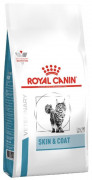 Royal Canin  Skin & Coat сухой корм для кастрированных / стерилизованных котов и кошек с повышенной чувствительностью кожи